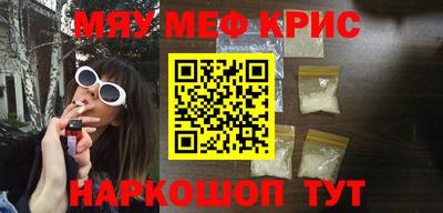 кокаин колумбия Заводоуковск