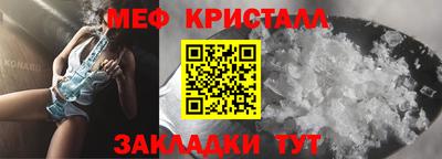 а пвп мука Заволжье