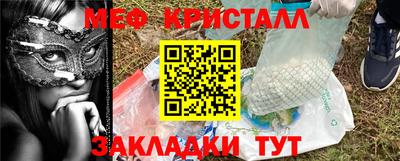 а пвп мука Заволжье