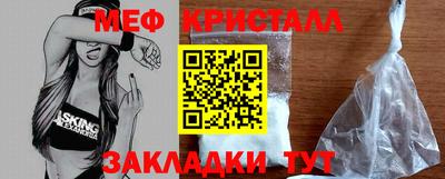 а пвп мука Заволжье