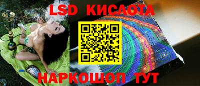 кокаин колумбия Заводоуковск