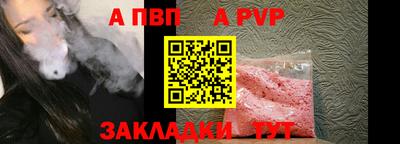 кокаин колумбия Заводоуковск