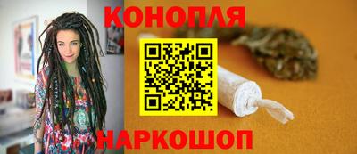 а пвп мука Заволжье