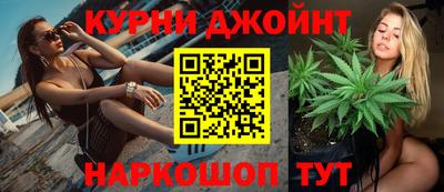 а пвп мука Заволжье