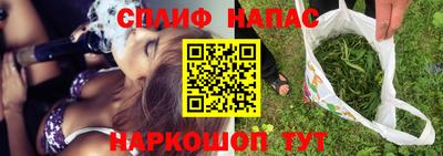 а пвп мука Заволжье