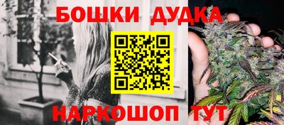 кокаин колумбия Заводоуковск