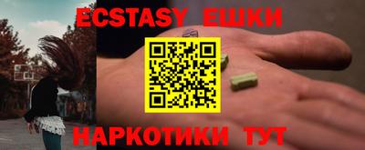 а пвп мука Заволжье