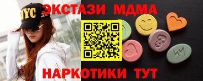 а пвп мука Заволжье