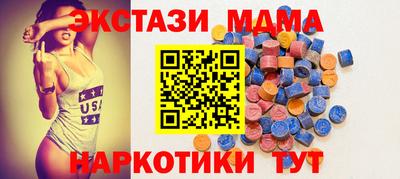 кокаин колумбия Заводоуковск