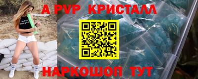 кокаин колумбия Заводоуковск