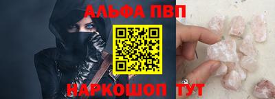 кокаин колумбия Заводоуковск