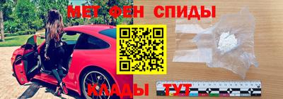 а пвп мука Заволжье