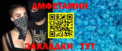 кокаин колумбия Заводоуковск