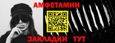 кокаин колумбия Заводоуковск