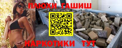 кокаин колумбия Заводоуковск