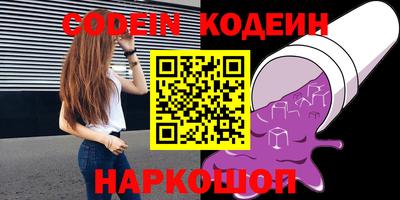 кокаин колумбия Заводоуковск