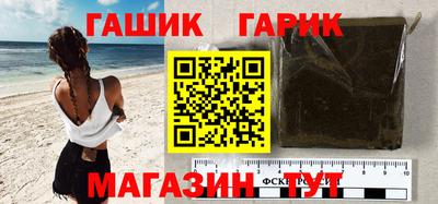 кокаин колумбия Заводоуковск