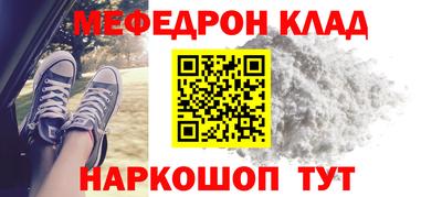 а пвп мука Заволжье