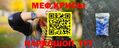 кокаин колумбия Заводоуковск