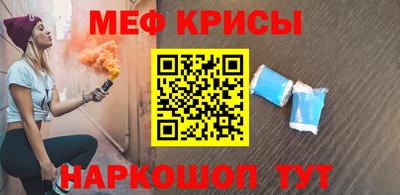 кокаин колумбия Заводоуковск